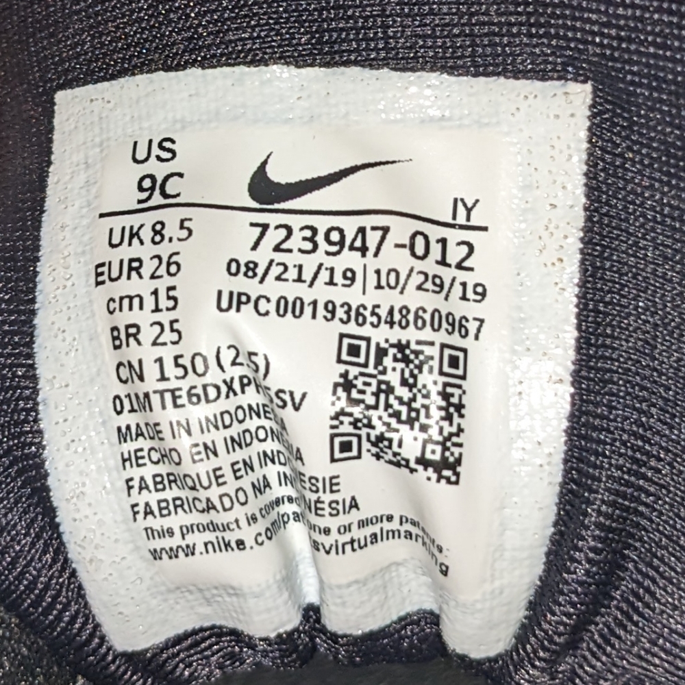 🦋BOGO Nike Little Posite One Foamposite - Picture 3 of 5